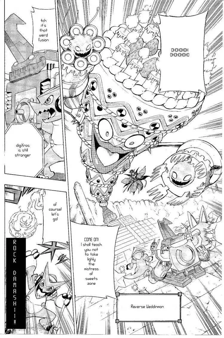 Digimon Cross Wars Chapter 6 20